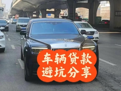 什么是盐田企业税贷和票贷?